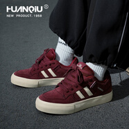 環(huán)球紅色板鞋男2026冬季爆款厚底百搭休閑運動(dòng)鞋子男加絨保暖板鞋 酒紅色 【店長(cháng)爆款推薦】 42