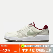 耐克NIKE男子休閑鞋 FULL FORCE蛇年限定運(yùn)動鞋 IB4612-131白綠紅41