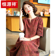 恒源祥香云紗連衣裙女2025夏季新款杭州絲綢桑蠶絲氣質(zhì)媽媽裙子 官方旗艦紅色 【高品質(zhì)連衣裙】 3XL 建議130-145斤