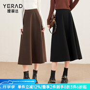 婭麗達赫本風仿毛呢半身裙女2023秋冬新款a字傘裙遮胯氣質(zhì)長裙子 黑色 L