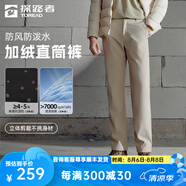 探路者（TOREAD）登山褲軟殼長褲戶外防風防潑水徒步褲子加絨保暖休閑直筒褲情侶款 地茶色-男款-TAMMBM91743 XL