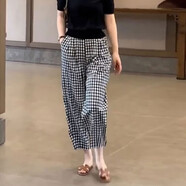 俞兆林（YUZHAOLIN）黑白格子褲休閑褲女洋氣韓版春秋新款潮流網(wǎng)紅胖mm顯瘦哈倫九分褲 黑白格子褲 L 建議105-120斤
