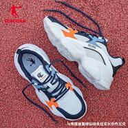 喬丹QIAODAN男鞋運(yùn)動鞋男跑步鞋2025新款夏季網(wǎng)鞋網(wǎng)面透氣減震休閑鞋 白色/新星藍(lán)-313 40