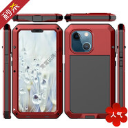 蘋(píng)果14手機殼13pro max三防殼鎧甲保護硅膠套iPhone12mini 11 SE 蘋(píng)果三防鎧甲【中國紅】 iPhone 6s Plus