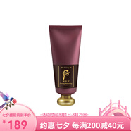 后（The history of whoo）津率享精華潔面泡沫清潔180ml 180ml