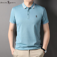 與狼共舞 DANCING WOLVEST恤男士短袖夏裝休閑簡(jiǎn)約翻領(lǐng)POLO上衣男 舞2809淺藍色 舞2809淺藍色 M 165//48