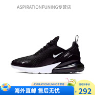 耐克（NIKE）夏季男鞋運(yùn)動鞋max270氣墊耐磨透氣女鞋跑步減震跑鞋網(wǎng)面超輕薄 Max270-黑白 42