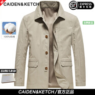 CAIDEN KETCH品牌男裝純棉夾克男士外套春秋季翻領(lǐng)2025新款中年商務(wù)休閑上衣男 高檔卡其 【現(xiàn)貨速達(dá)】 M 170 建議110-125斤