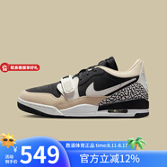 耐克Nike男鞋AJ312黑白棕爆裂紋復古休閑板鞋籃球鞋 CD7069-020 42