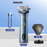 飛利浦剃須刀S3886剃須刀旋風(fēng)Pro系列刮胡刀胡須刀電動(dòng)2025新款 S3886官方標配