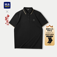 海瀾之家短袖POLO衫男款涼感抗菌防螨翻領(lǐng)短袖男夏季 【中華龍】黑色8B L 175/92A 推薦69-75kg