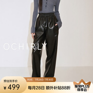 歐時力OCHIRLY 寬松PU皮長褲女闊腿直筒褲氣質(zhì)高級感流行夏季新品 黑色 L