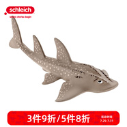 思樂（Schleich S）仿真海洋動物模型大白鯊藍鯨虎鯨海豚海象男女孩兒童玩具生日禮物 犁頭鰩14766