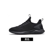 駱駝斷碼運動(dòng)鞋男女款戶(hù)外運動(dòng)防滑登山徒步鞋輕便休閑鞋 駝色A832318695黑色 45 45