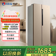 韓電（KEG）冰箱 十字四開(kāi)門(mén)雙開(kāi)門(mén)冰箱超薄家用一級能效360°循環(huán)制冷大容量對開(kāi)多門(mén)電冰箱 508升【60CM超薄嵌入】一級能效