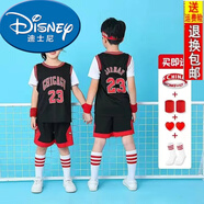 迪士尼（Disney）兒童籃球服套裝男女童中國紅演出服幼兒園小學(xué)生六一表演服裝球衣 喬丹黑色23號+送5件套 170 M /130-140身高