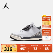 NIKE JORDAN耐克小童鞋AJ3復(fù)刻兒童籃球鞋大象魔術(shù)貼易穿運(yùn)動鞋男 白/灰 29.5 【建議腳長18cm】