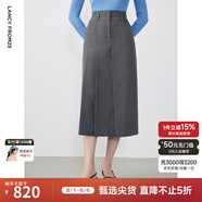 朗姿【王楚然同款 時裝周同款】羊毛高腰中長款氣質(zhì)a字半身裙冬新款 深灰色 M