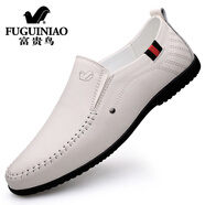 富貴鳥(niǎo)男鞋夏季新款時(shí)尚潮流百搭休閑皮鞋男士軟皮軟底透氣鏤空洞洞鞋男 白色單鞋 黃紅星FG2319 37