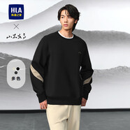 HLA海瀾之家衛衣男山不在高秀場(chǎng)同款寬松長(cháng)袖男春秋