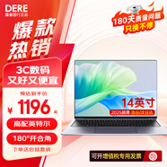 戴睿（dere）國行【2025新款英特爾13代+酷睿i7獨顯】筆記本電腦輕薄本Ai高性能輕薄本 商務(wù)便攜手提電腦游戲本 【超薄時(shí)尚款】14代高配+14英寸IPS窄邊全面屏 16G內存+1TB高速固態(tài)