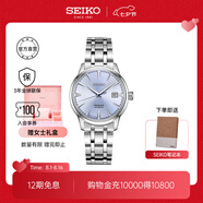 SEIKO精工手表Presage系列女款雞尾酒玫瑰金皮表帶機械表 商務(wù)送禮七夕禮物 SRP841J1