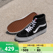 VANS范斯官方 經(jīng)典款SK8-Hi經(jīng)典款高街復(fù)古男鞋女鞋板鞋運(yùn)動(dòng)鞋 黑色 46