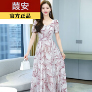 葭安【特價(jià)撿漏】真絲連衣裙時(shí)尚氣質(zhì)夏季新款碎花韓版修身顯瘦圓領(lǐng)收 245#真絲面料紅色 有肚子選大一 2XL 【125斤-135斤】