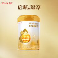 惠氏（Wyeth）啟賦蘊淳A2進(jìn)口HMO嬰兒配方奶粉1段（0-6月）810g