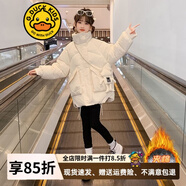 G.DUCKKIDS免洗女童棉服中長款2024秋冬裝新款中大童女孩加厚保暖卡通外套 米色三色小熊公仔手塞棉服 160 cm