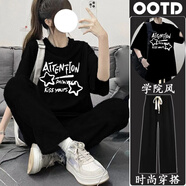 瑞詩(shī)珂中大童小個(gè)子純棉圓領(lǐng)短袖T恤女童套裝+學(xué)院休閑闊腿褲兩件裝洋氣 2160黑色+黑色長(cháng)褲_純棉品質(zhì) 160 _建議身高150厘米以?xún)?
                                         title=