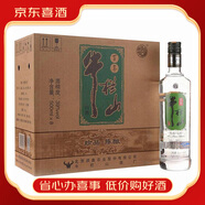 牛欄山二鍋頭陳釀白牛二 百年青龍黃龍清香型白酒 新老款隨機(jī)發(fā)【喜酒】 39度 500mL 8瓶 牛欄山珍品陳釀銀