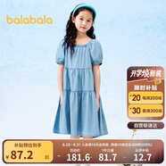 巴拉巴拉女童裙子兒童連衣裙2024夏裝中大童牛仔裙甜美泡泡袖208224111035