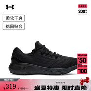 安德瑪（UNDERARMOUR）UA秋冬Charged Vantage Fun CN男子運動跑步鞋跑鞋3026450 黑色002 42.5