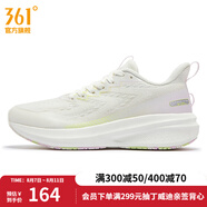 361度女鞋運(yùn)動(dòng)鞋夏季新款女減震回彈跑步鞋 羽毛白/白皙粉 38