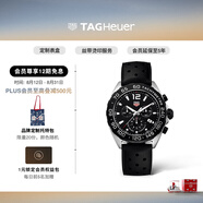 泰格豪雅TAG Heuer瑞士手表F1系列賽車(chē)運動(dòng)男士石英計時(shí)碼表 橡膠表帶CAZ1010.FT8024