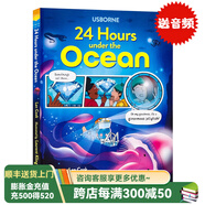 Usborne出品 探險的24小時8冊套裝 英文原版 24 Hours in the Jungle/Antarctica 精裝全彩科普漫畫繪本 少兒英文課外閱讀故事書 送音頻 在海洋的24小時