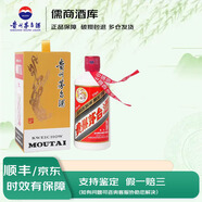 茅臺貴州 53度 375mL 1瓶 巽風單瓶