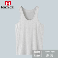 紅妮內(nèi)衣純棉背心男夏季青年寬松跨欄背心中老年人全棉背心汗衫無袖t 淺灰色 XL 建議140-160斤