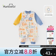歡喜小熊 寶寶連體衣春秋舒絨長(zhǎng)袖哈衣爬服保暖洋氣外出服嬰兒早秋衣服 福氣滿滿 73cm