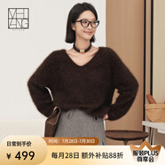 美洋（MEIYANG）摘星毛衣兔毛羊毛混紡亮片慵懶寬松V領(lǐng)套頭衫時尚休閑氣質(zhì)毛衣女 咖色（v領(lǐng)版） S