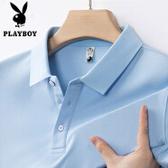 花花公子夏季新款高檔冰絲POLO男士時(shí)尚翻領(lǐng)薄款短袖休閑T恤美式 [純色+雷總同款]淺藍 M 170/88A建議110-125斤