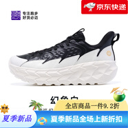 必邁（bmai）遠征者陸巡全皮版緩震越野跑鞋戶外減震徒步鞋男休閑鞋 幻象白 41