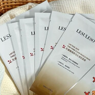 然麗素麗素麗速三文魚水光護(hù)理貼面膜補(bǔ)水保濕提亮膚色改善暗沉煥亮面膜 麗素乳糖酸細(xì)致毛孔面膜一箱60片