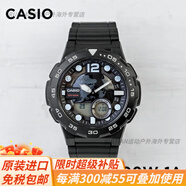 卡西歐（CASIO）手表男:AQ-S800W-1B:學(xué)生運(yùn)動(dòng)夜光指針太陽能雙顯表官方旗艦 AEQ-100W-1A:夜光指針