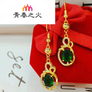 青春之火沙金耳環(huán)女經(jīng)典百搭復(fù)古個(gè)性耳墜女士長款流蘇氣質(zhì)耳環(huán) 三線流蘇蝴蝶