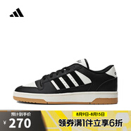 阿迪達斯adidas【滔搏運動(dòng)】中性BREAK START籃球鞋 IH7963 41