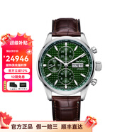 柏高（Paul Picot）萬(wàn)表瑞士手表男紳士系列自動(dòng)機(jī)械運(yùn)動(dòng)男士腕表 P4309.SG.1221.6614