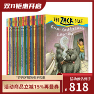 英文原版 atoz 神秘事件 朱妮瓊斯 小偵探 麻煩精 地球最后的孩子 橋梁章節書(shū) 綠山墻 Zack Files系列 札克檔案 30冊