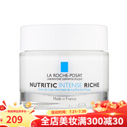 La Roche Posay 面部護(hù)膚系列 美白修復(fù)女 密集柔潤(rùn)滋養(yǎng)霜50ML